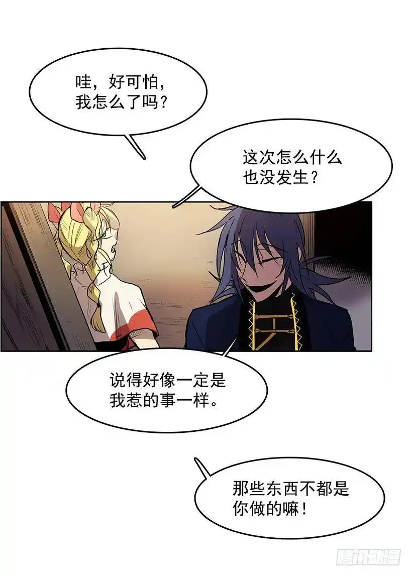 他做到了27