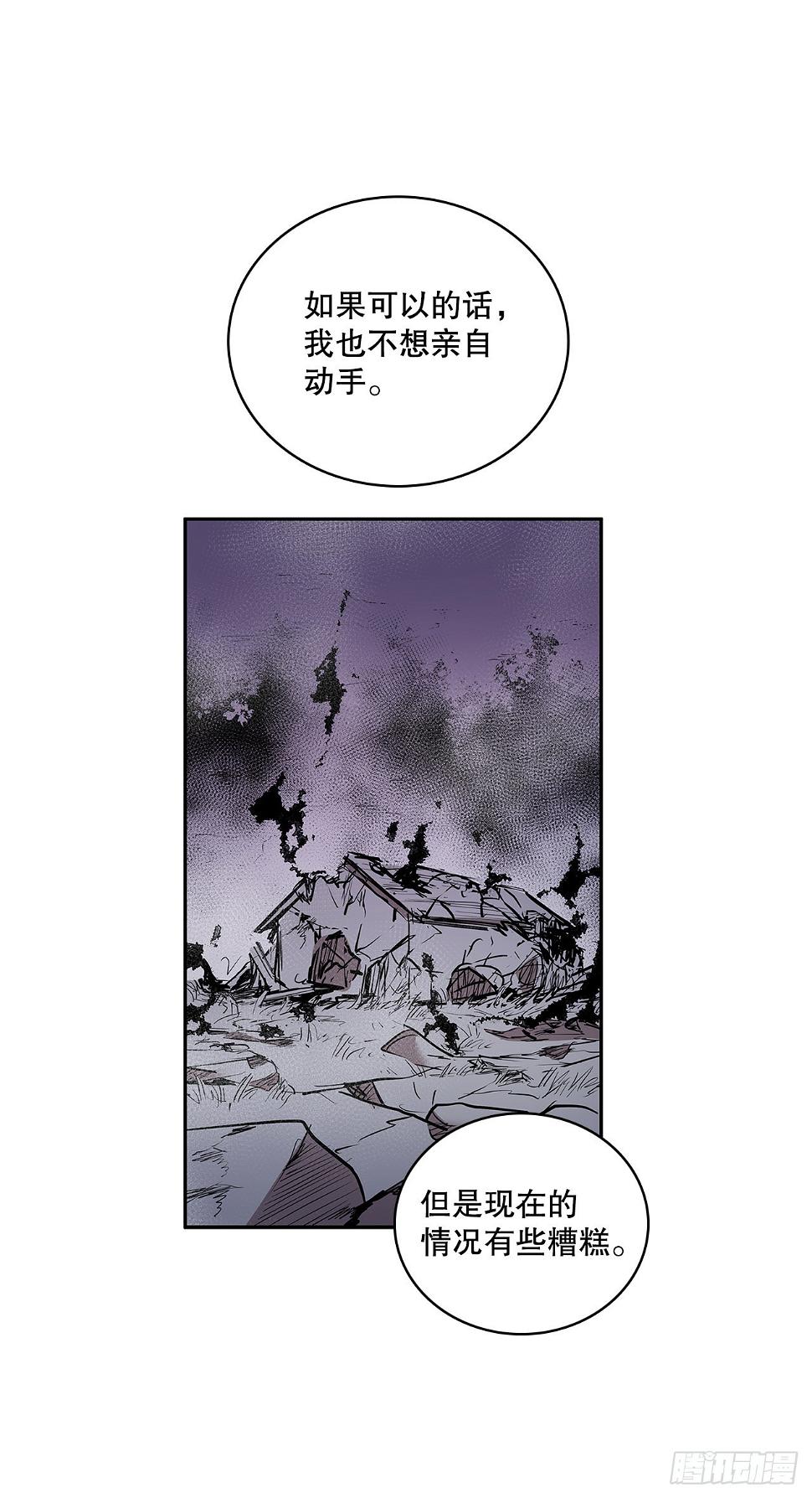 379.彻底爆发23