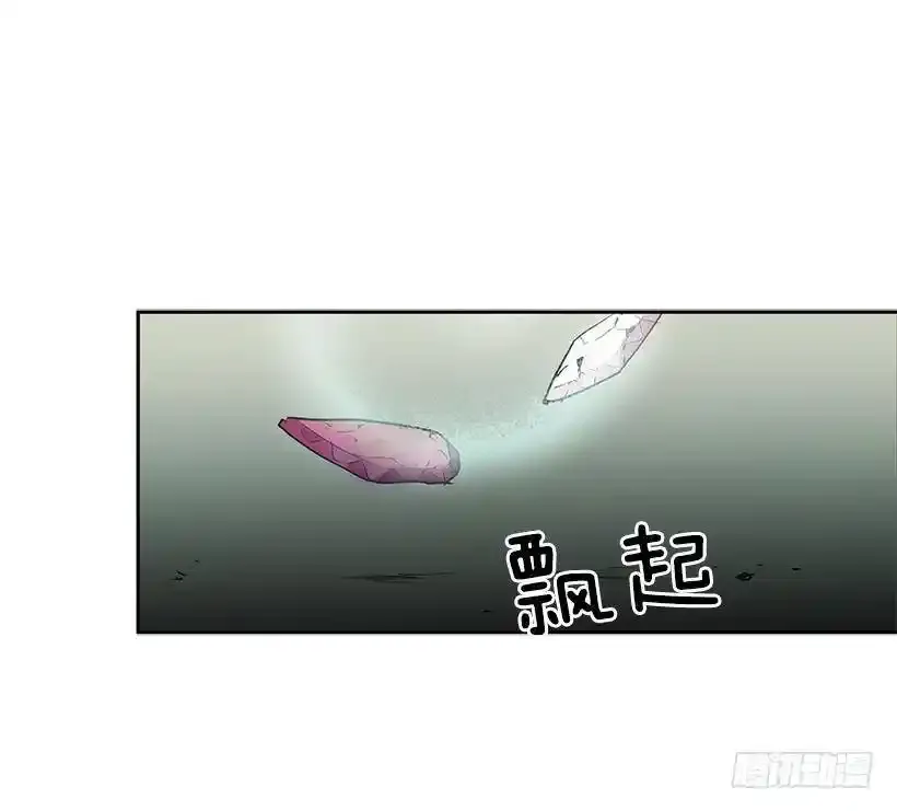 破碎27