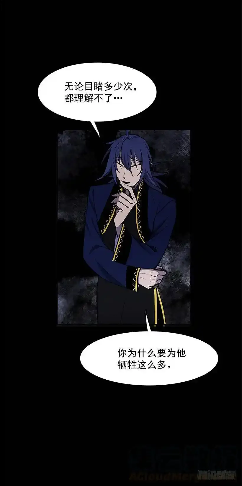 奉献自己28