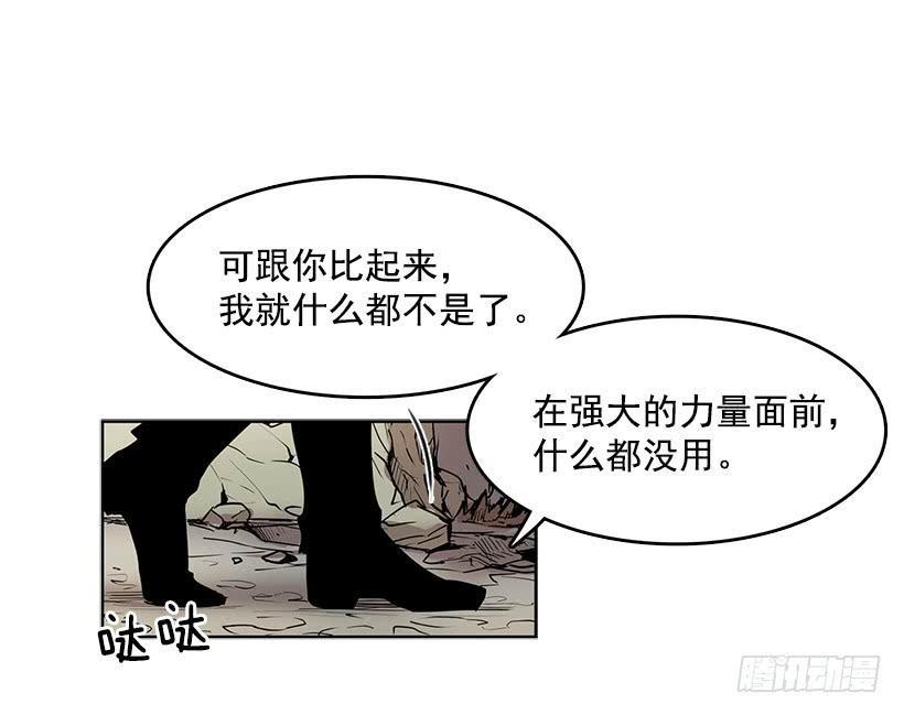 你这无耻的贼29