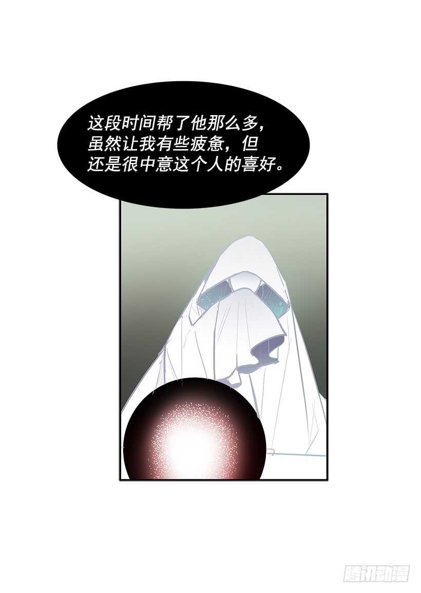 杀人盛宴27