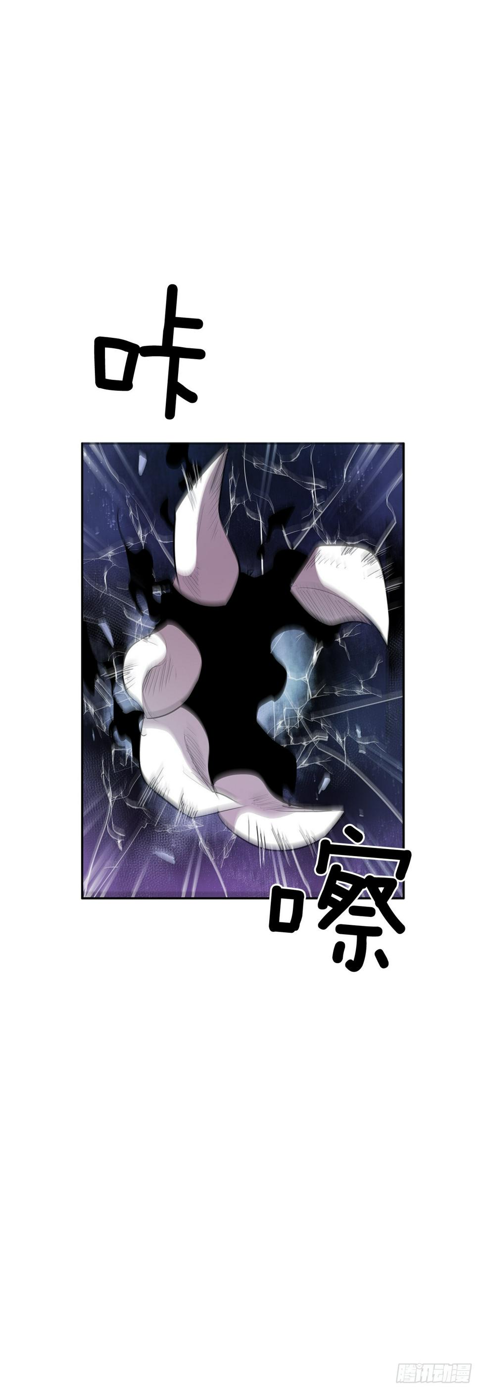 收回能力25