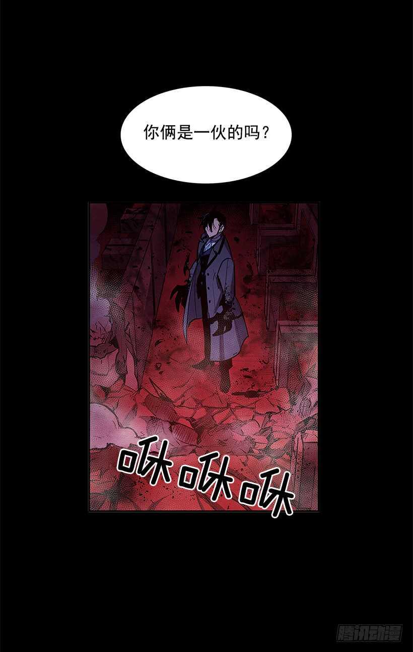 再次现身38
