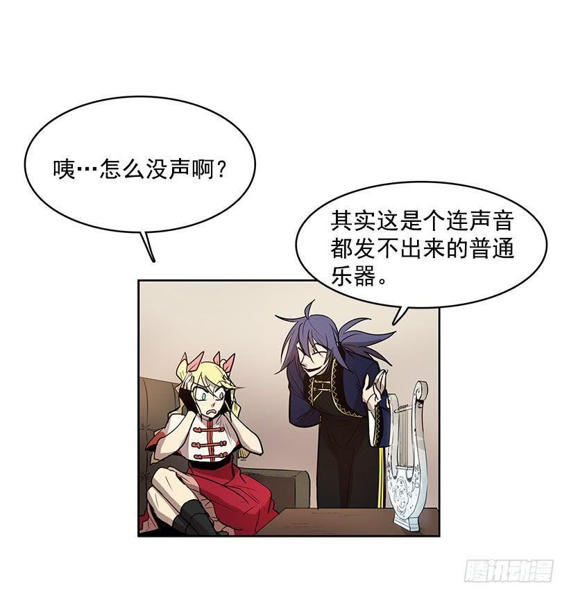什么都没有吗27