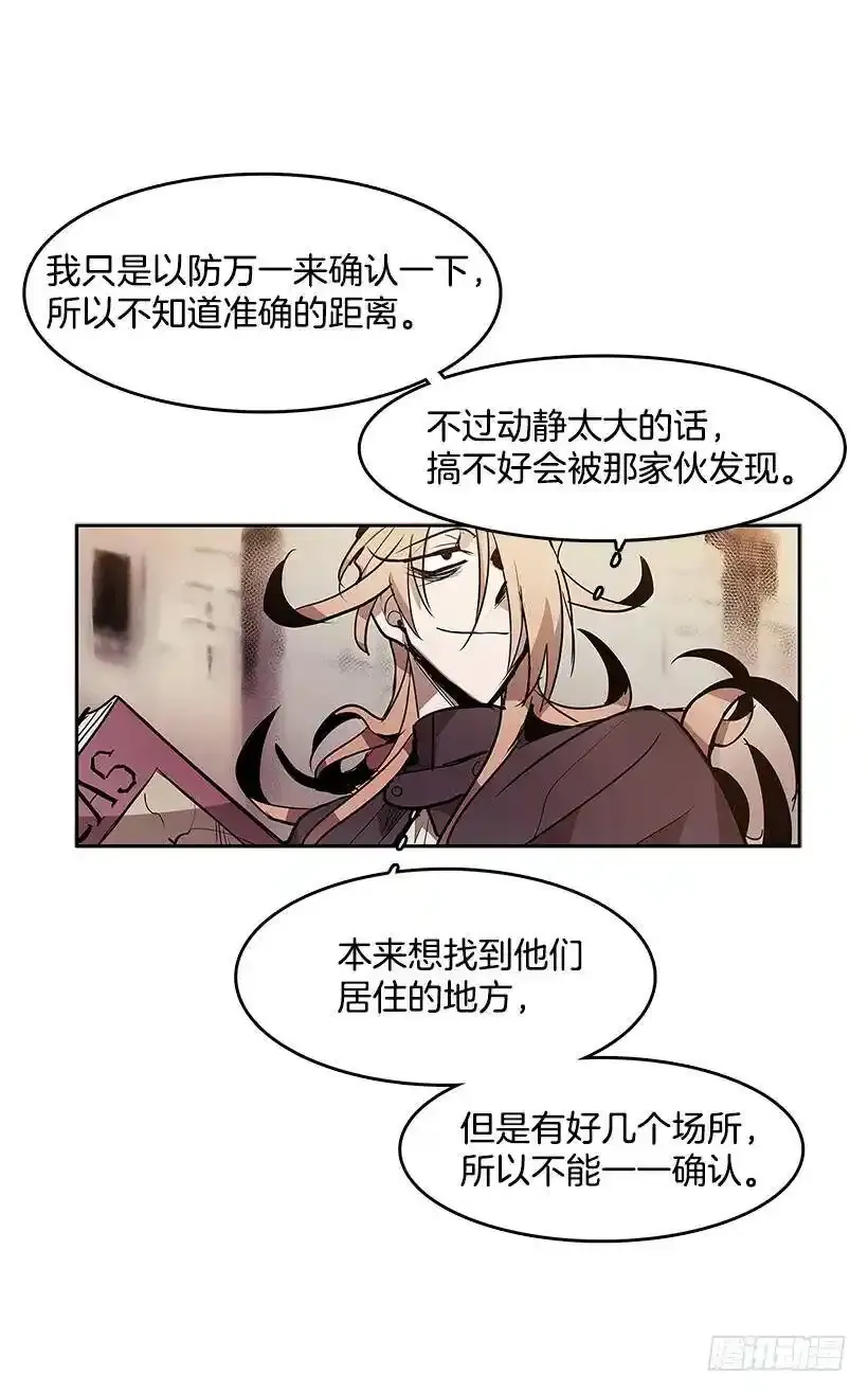 继续利用5