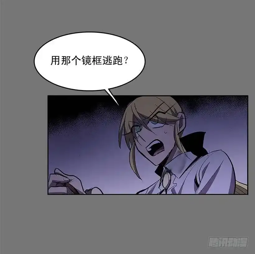 大意失荆州31