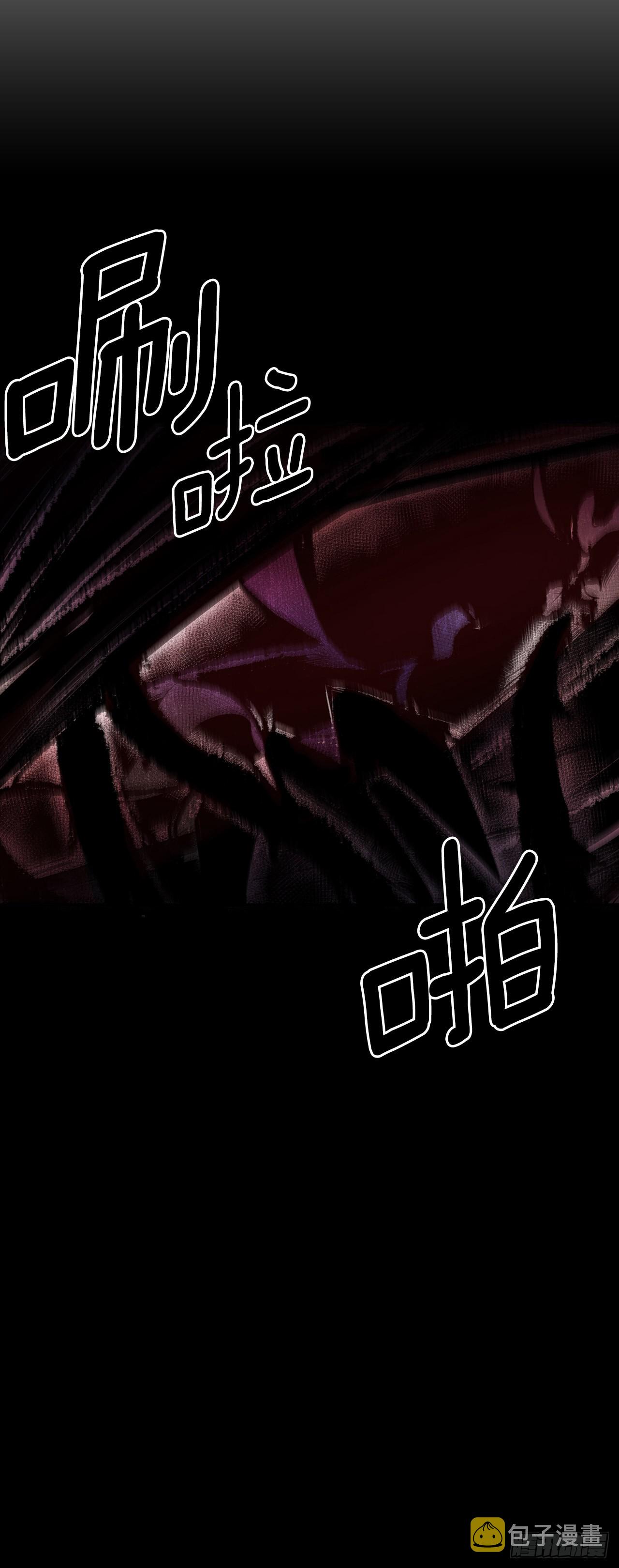 402.被发现32