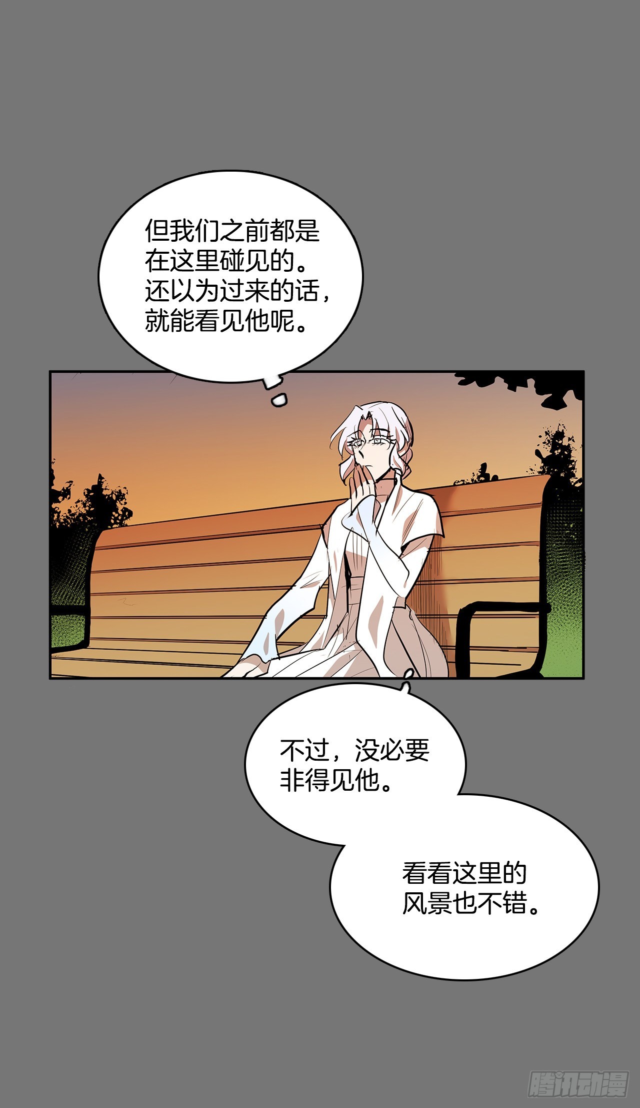 充满好奇22