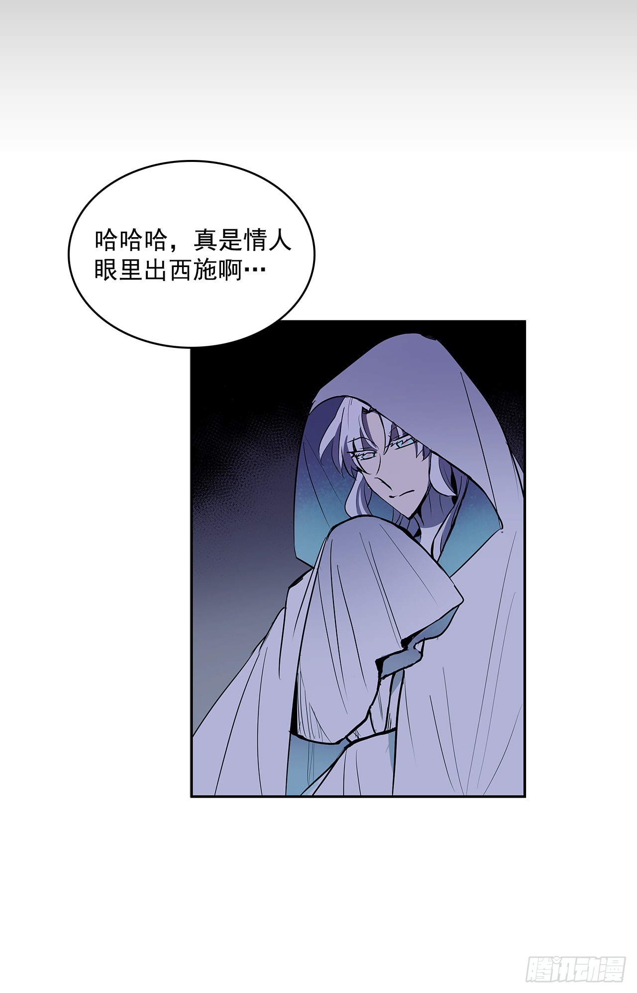 危险之客32