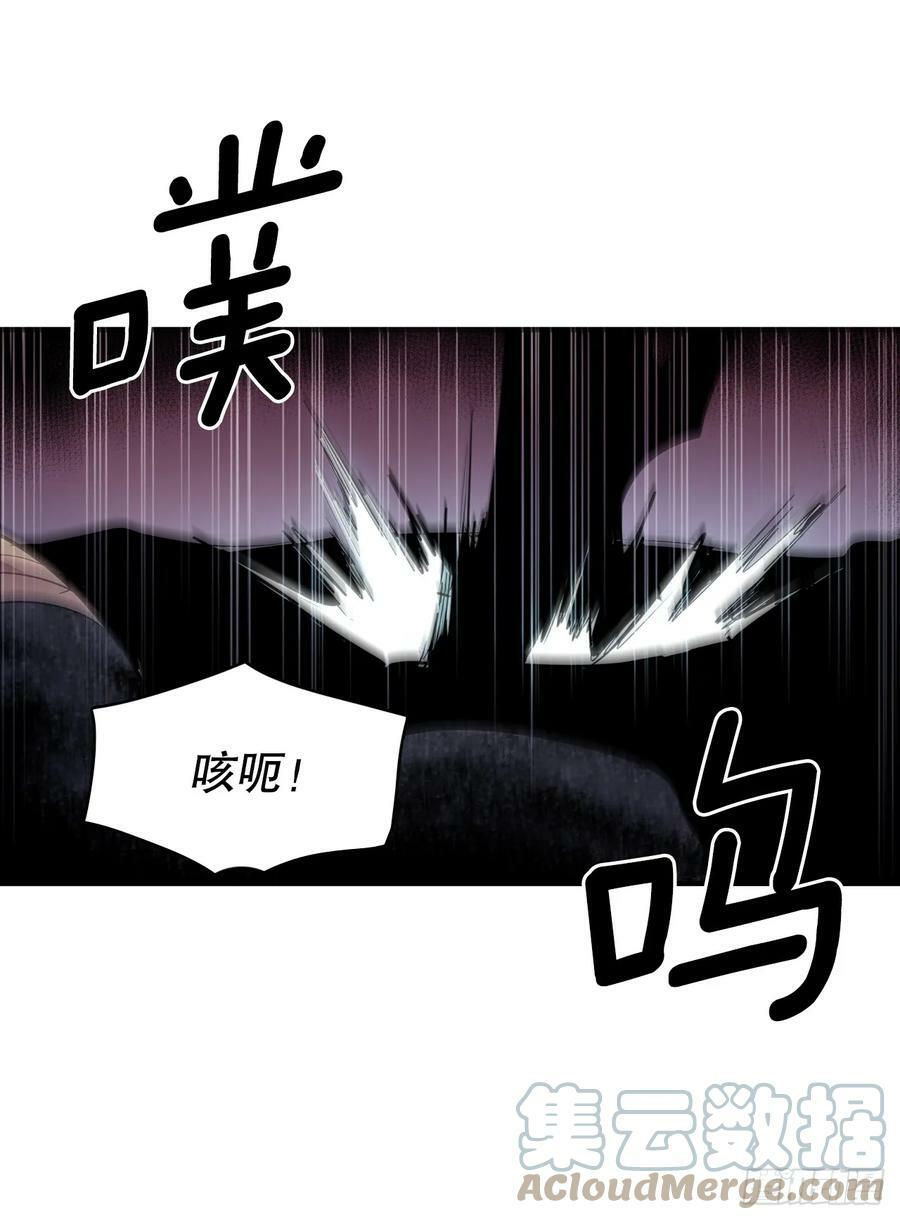 420.感受痛苦22