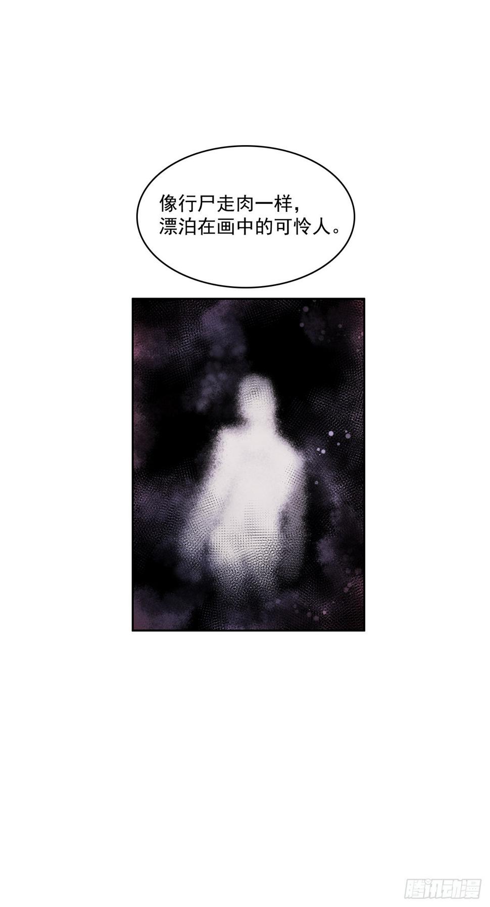 收回能力14