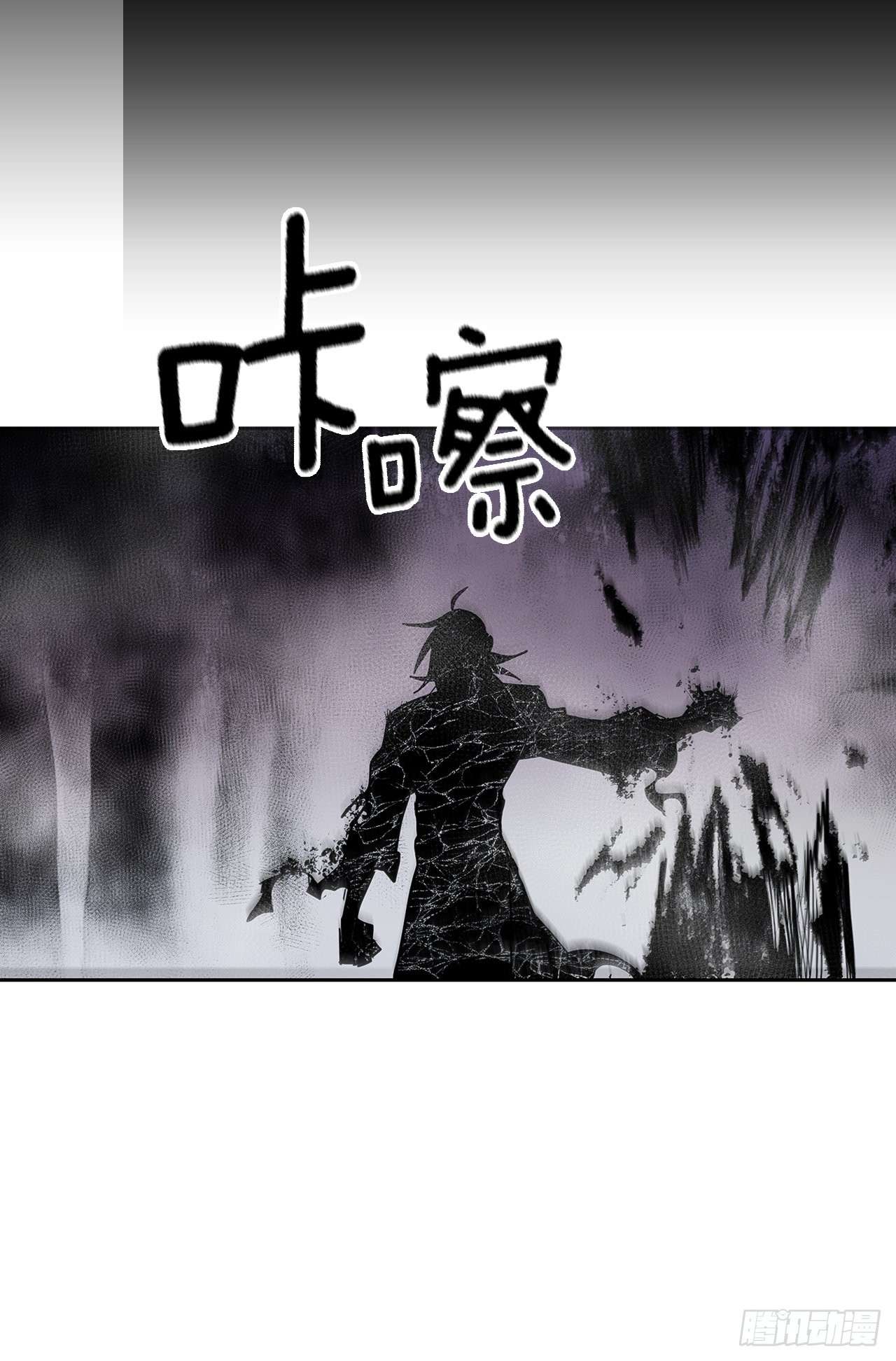 379.彻底爆发6