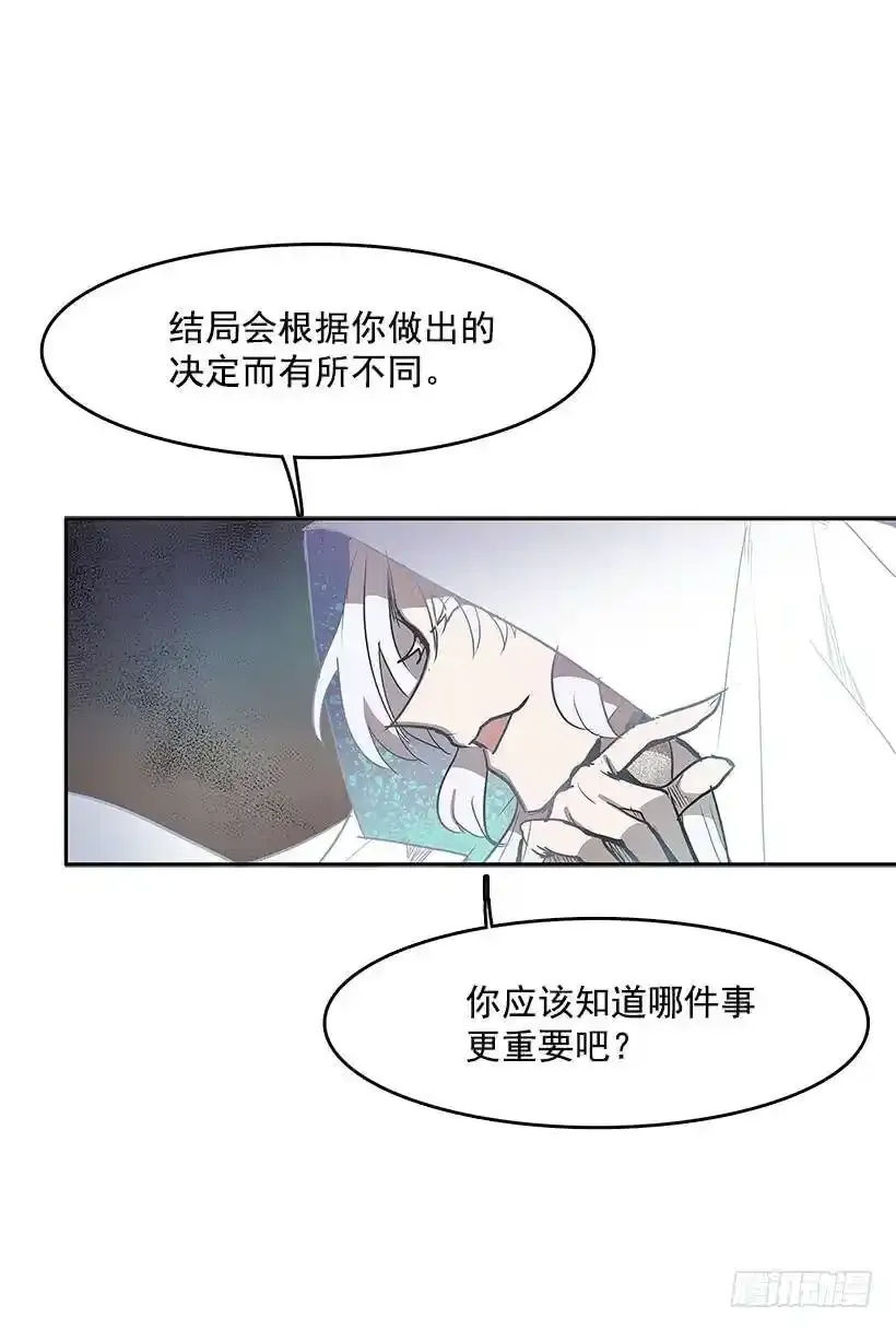 好久不见21