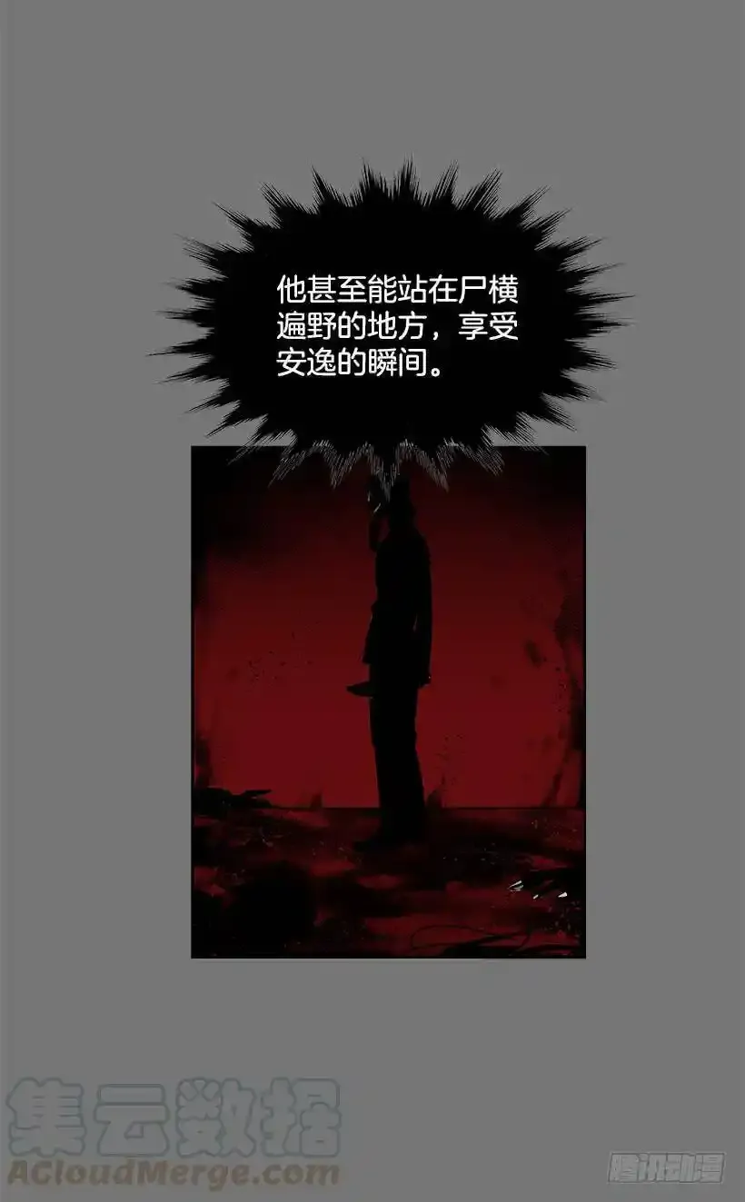 资料室12