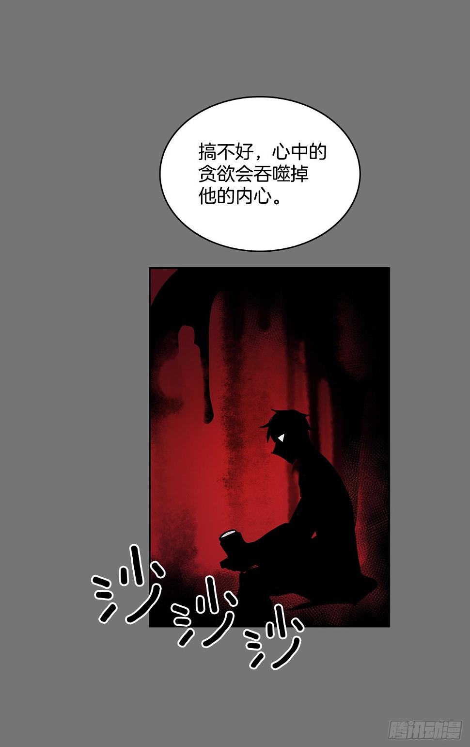 毕生所愿26