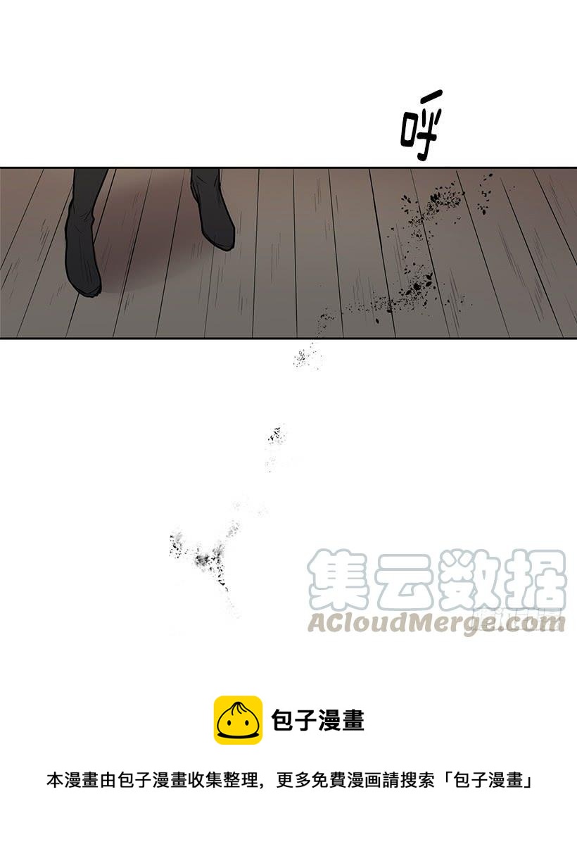 到底有什么仇啊16