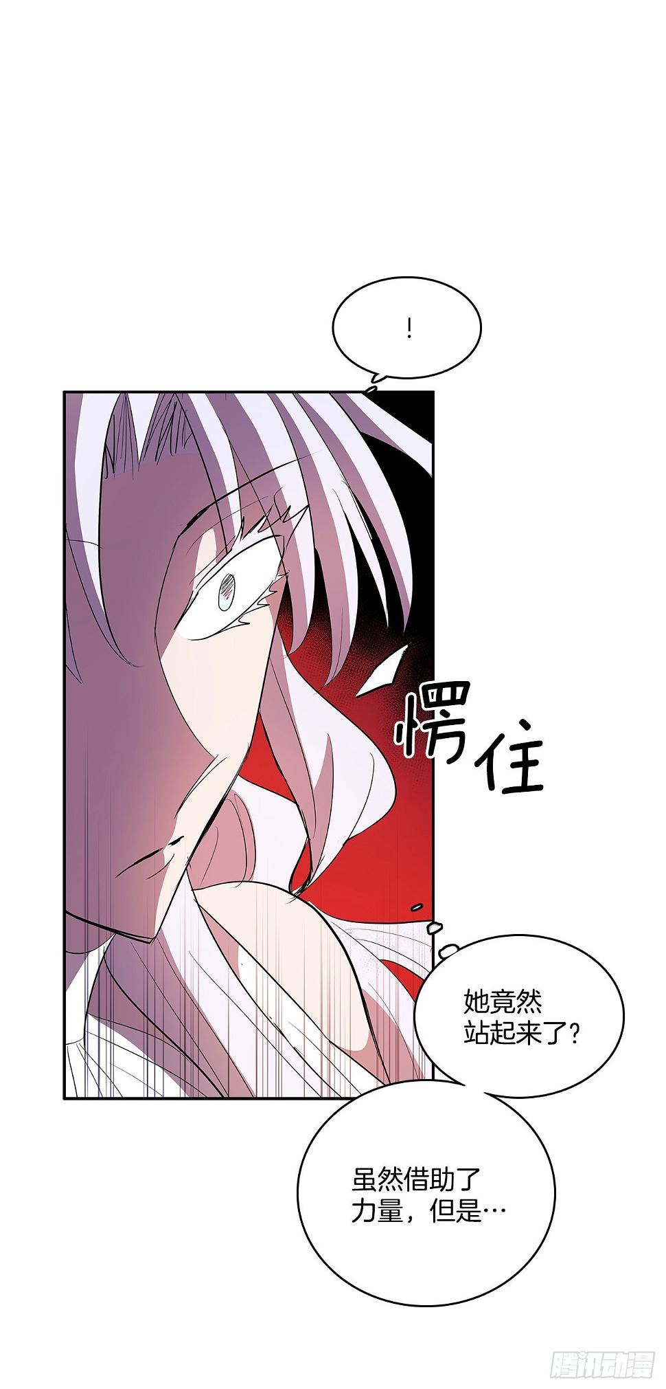 376.争执52