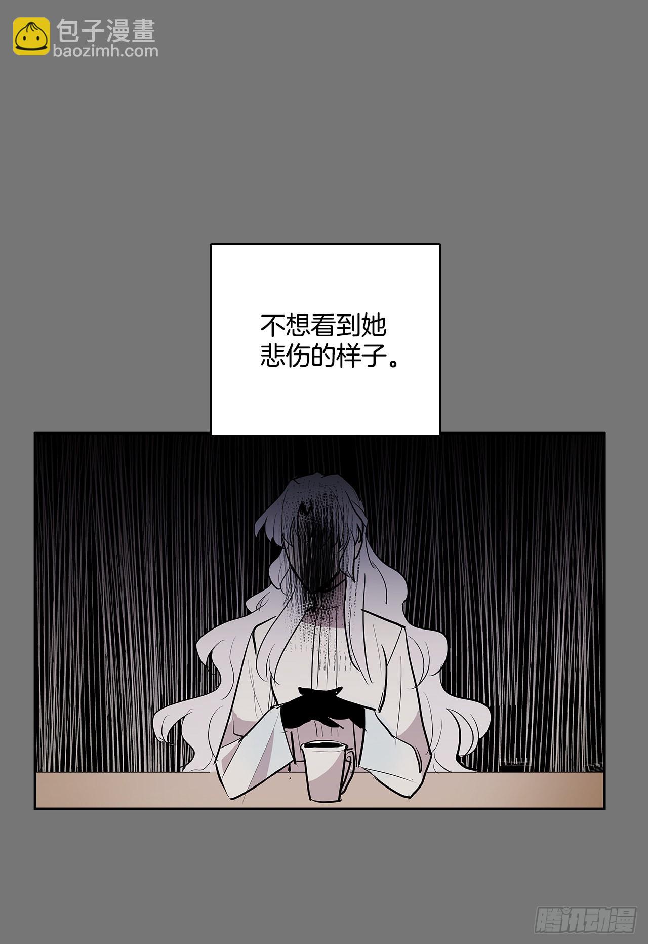 不可说的心愿34