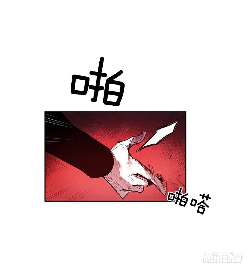 胶着局面34