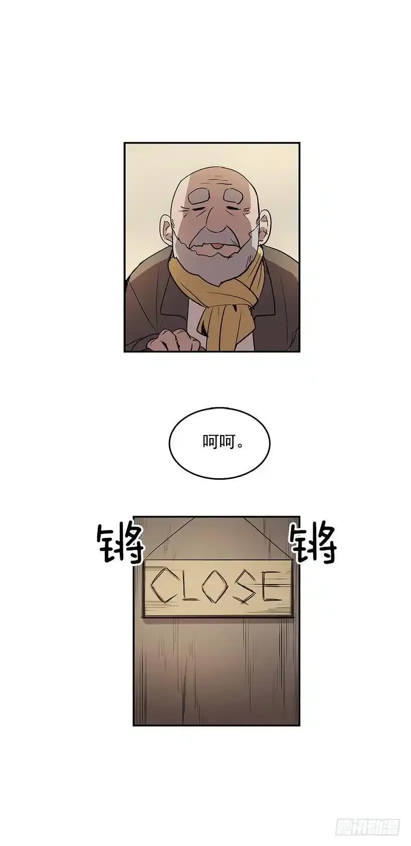见面礼应该会喜欢吧27