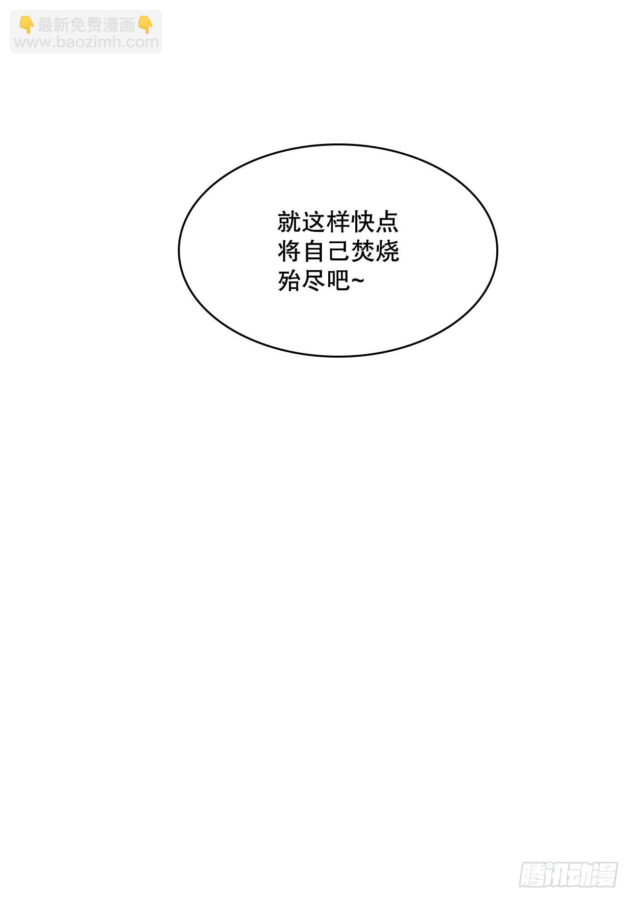 375.删除记忆38