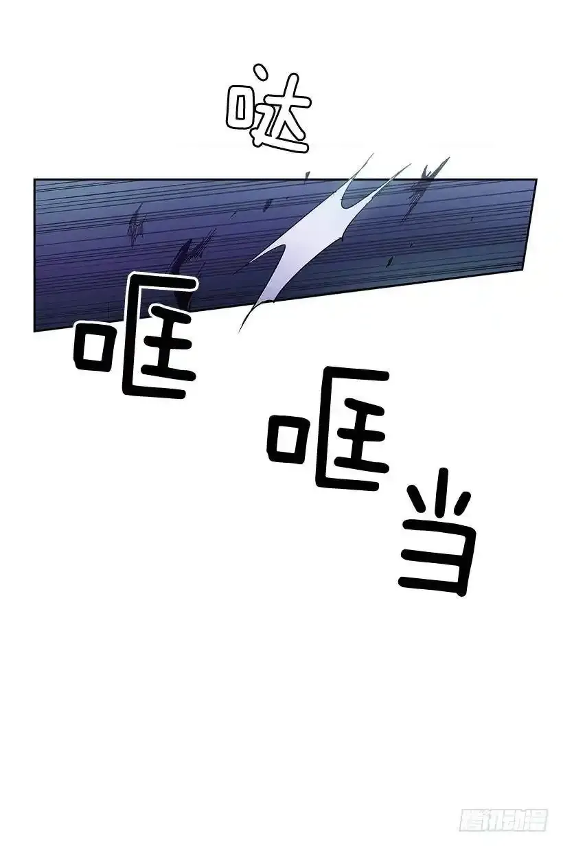 破绽19