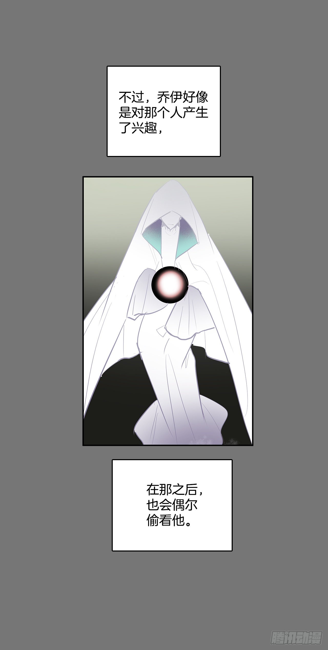毕生所愿2
