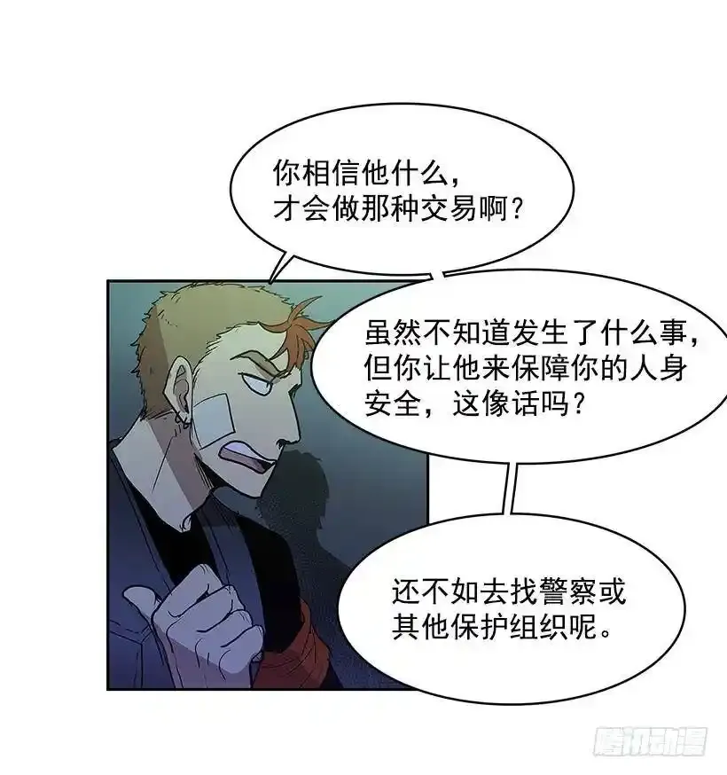 帮忙13