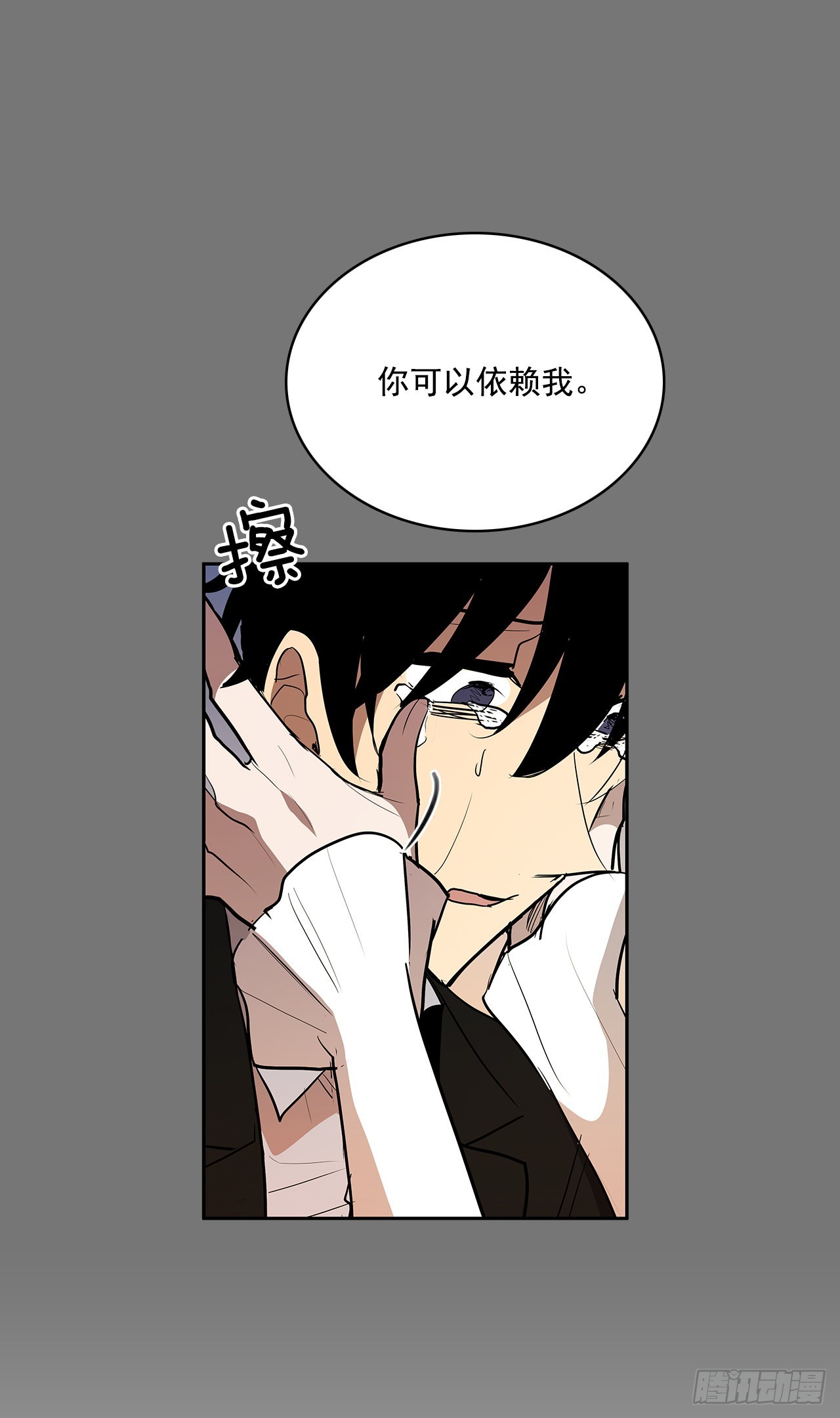 压抑的欲望12