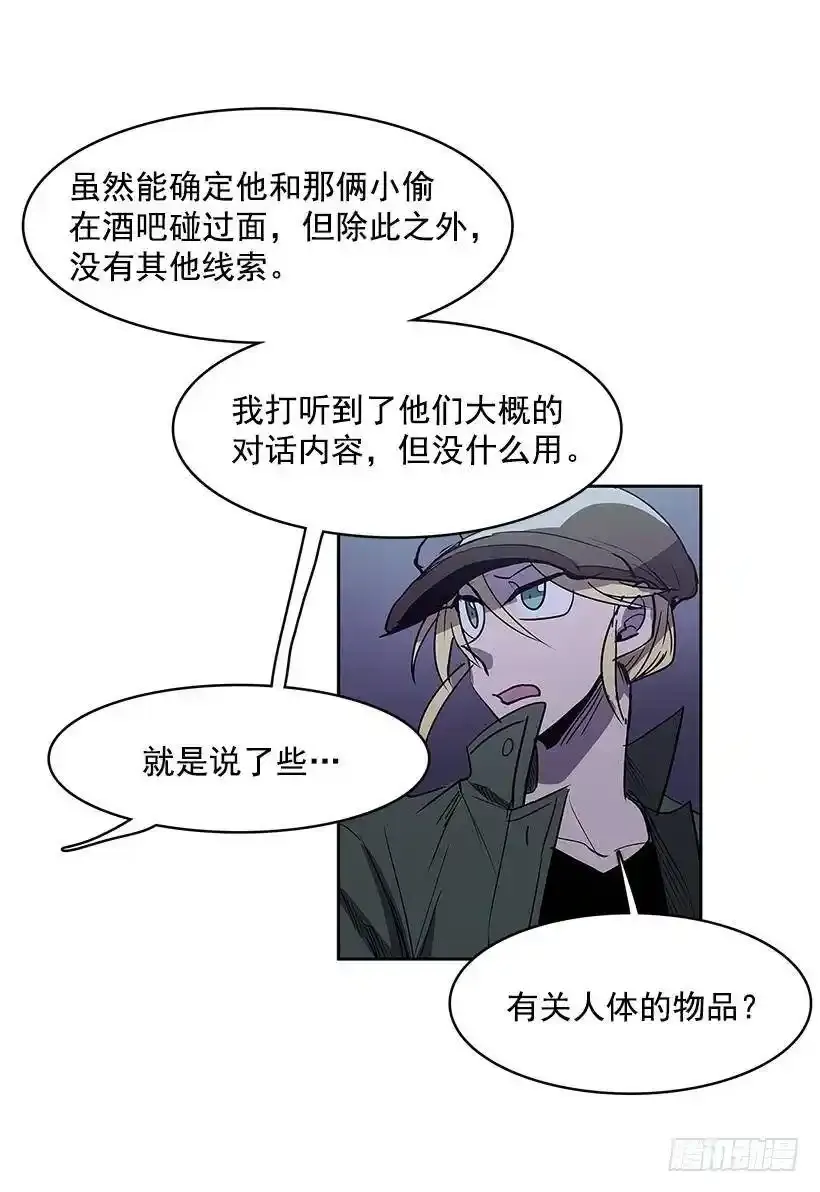 收获27