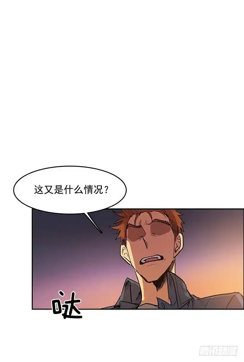 问询6