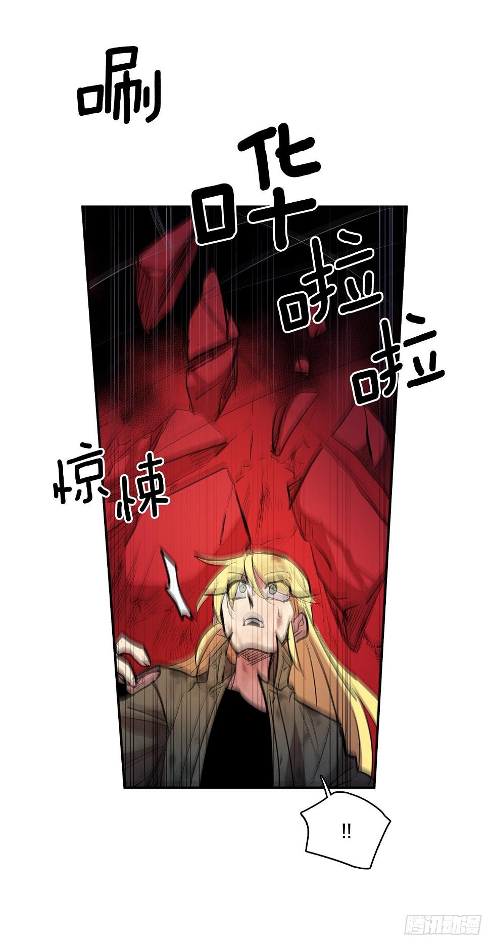 379.彻底爆发27