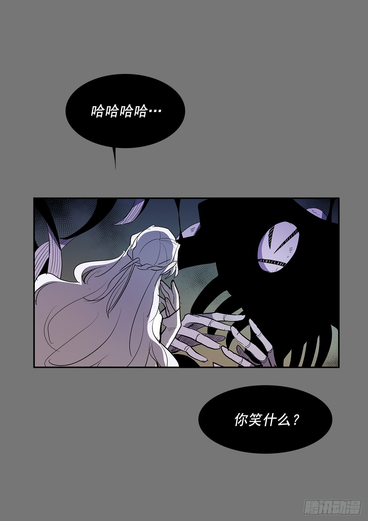 许愿32