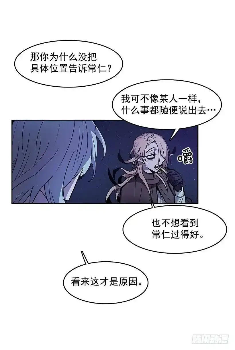 对峙9