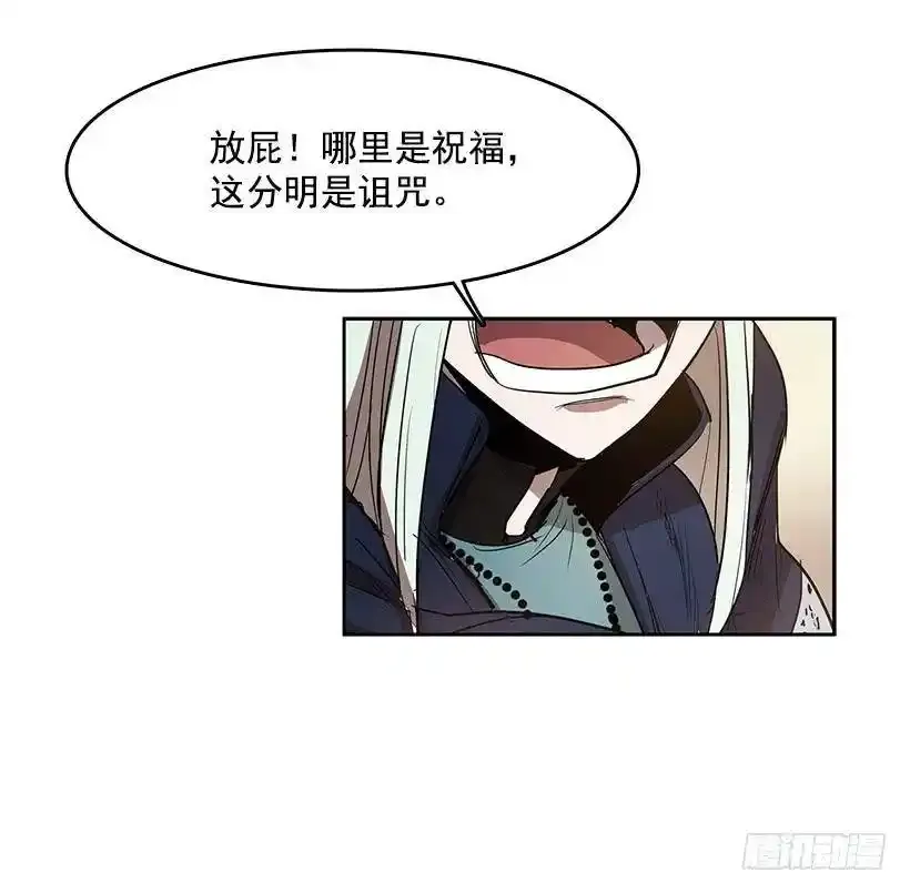 顺应神的安排29