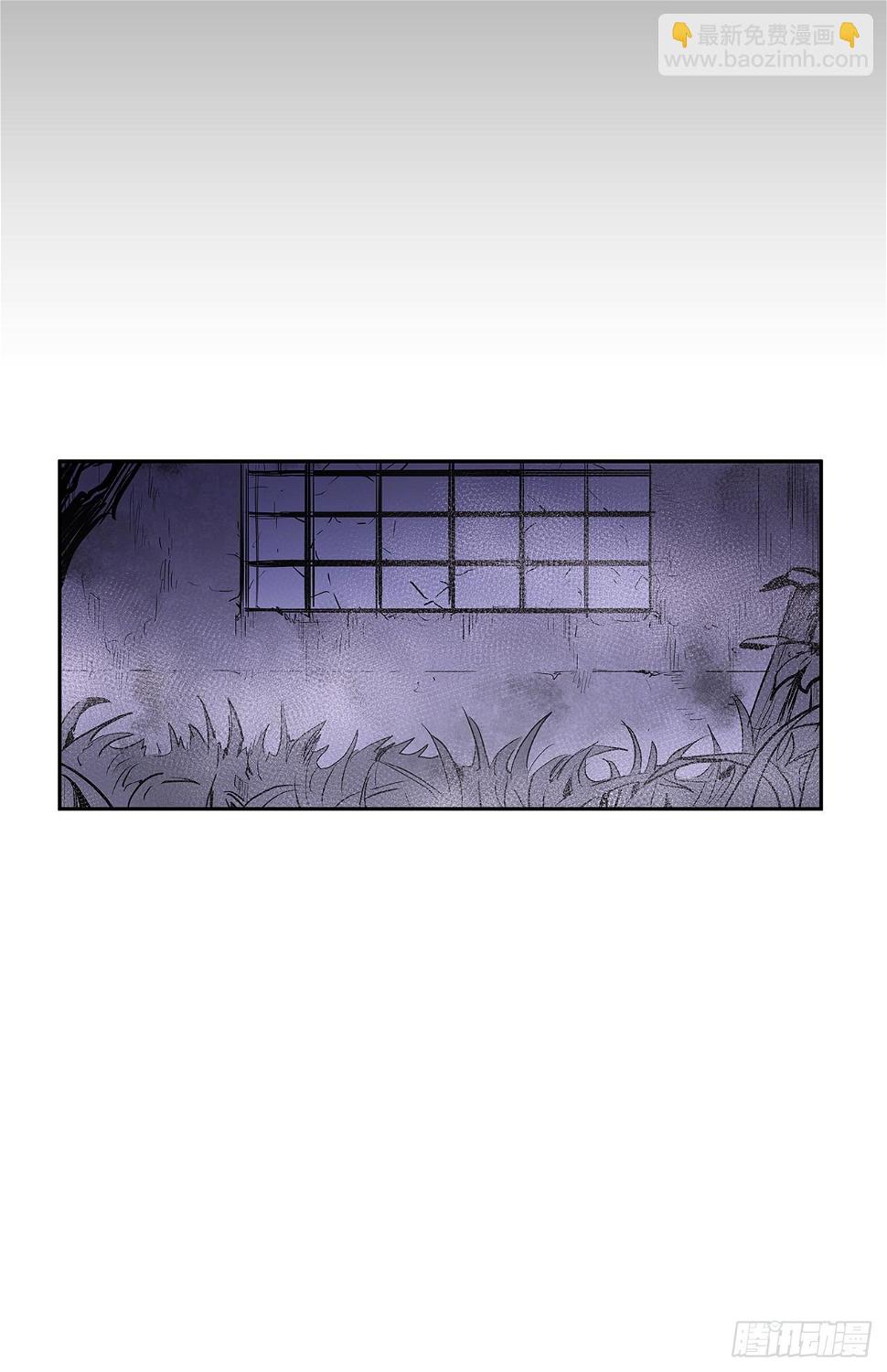 翻脸不认人39
