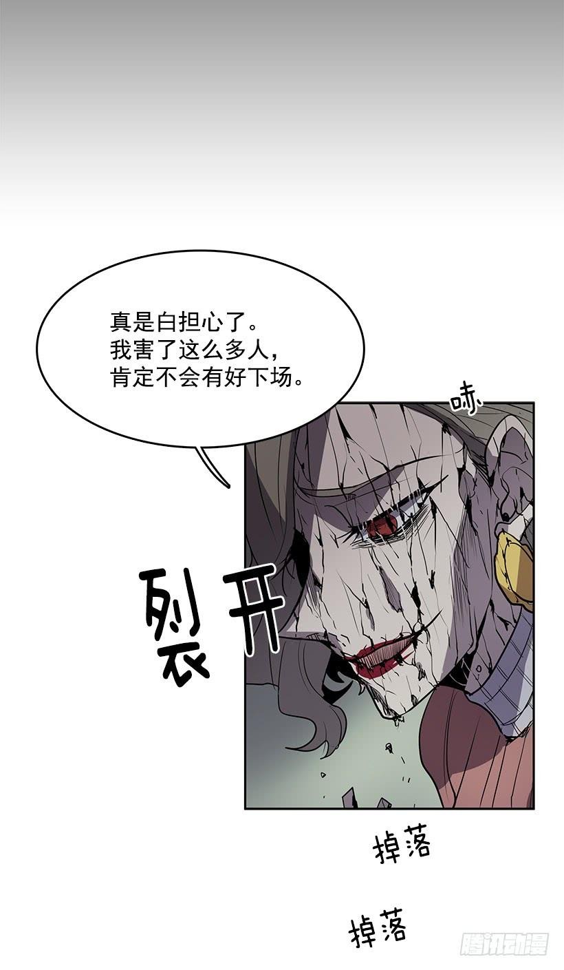 变成粉末原来是这种感觉22