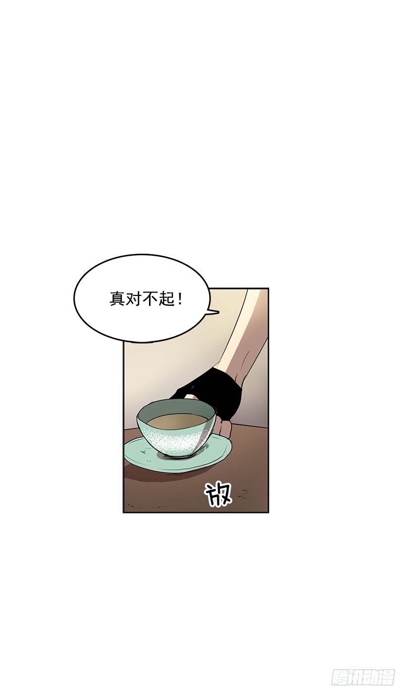 您应该专注于和我的买卖18