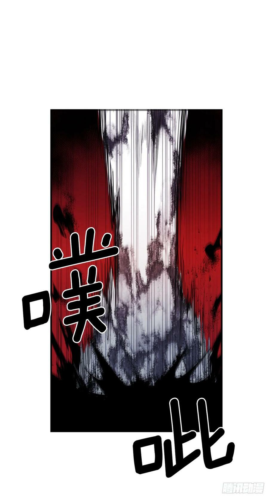 418.如数奉还21