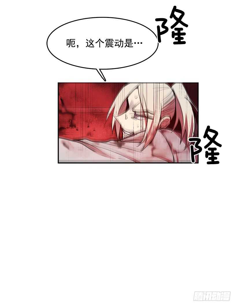 胶着局面56