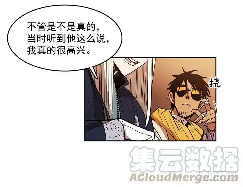 晕倒了8