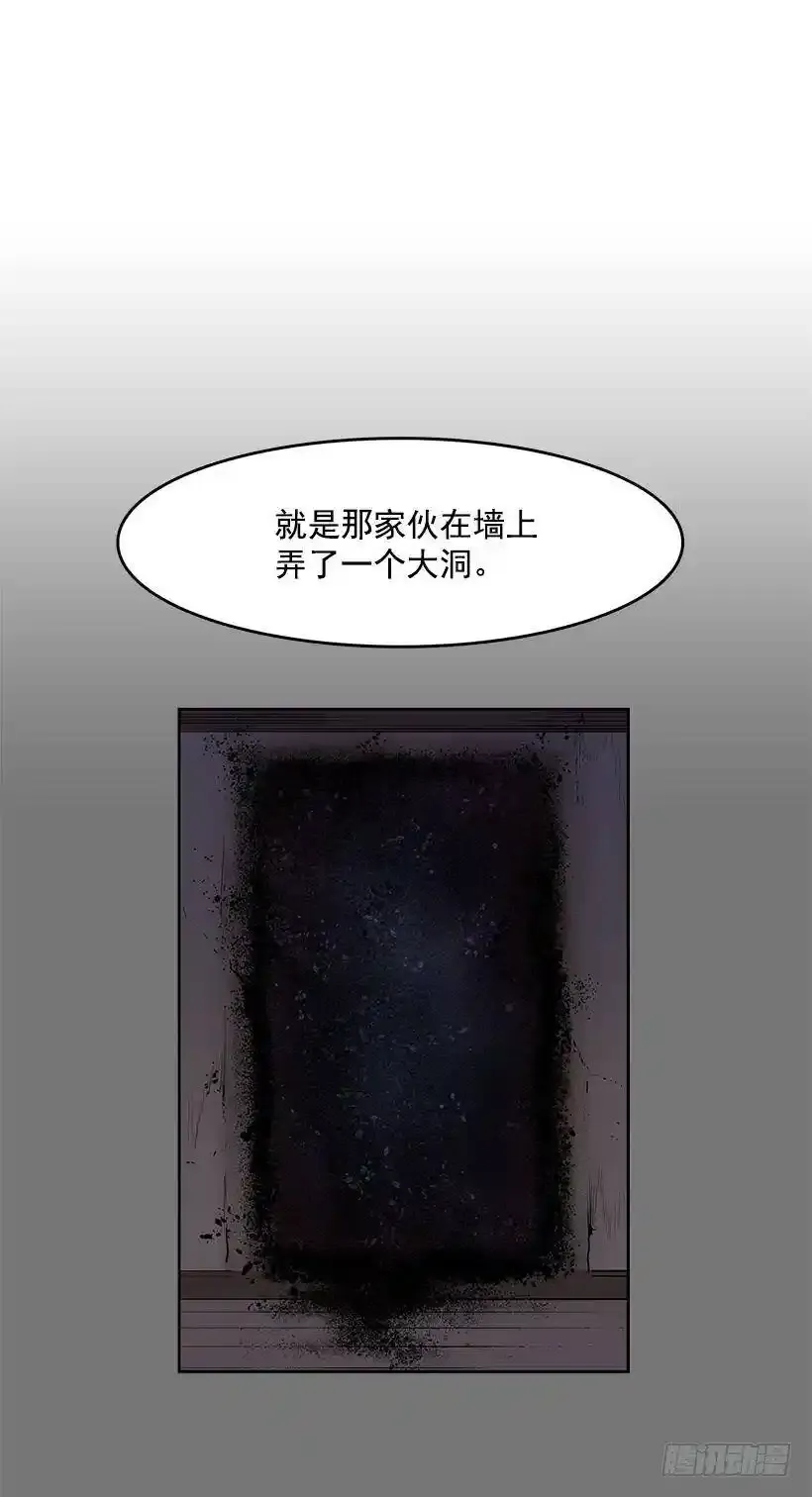 他做到了13