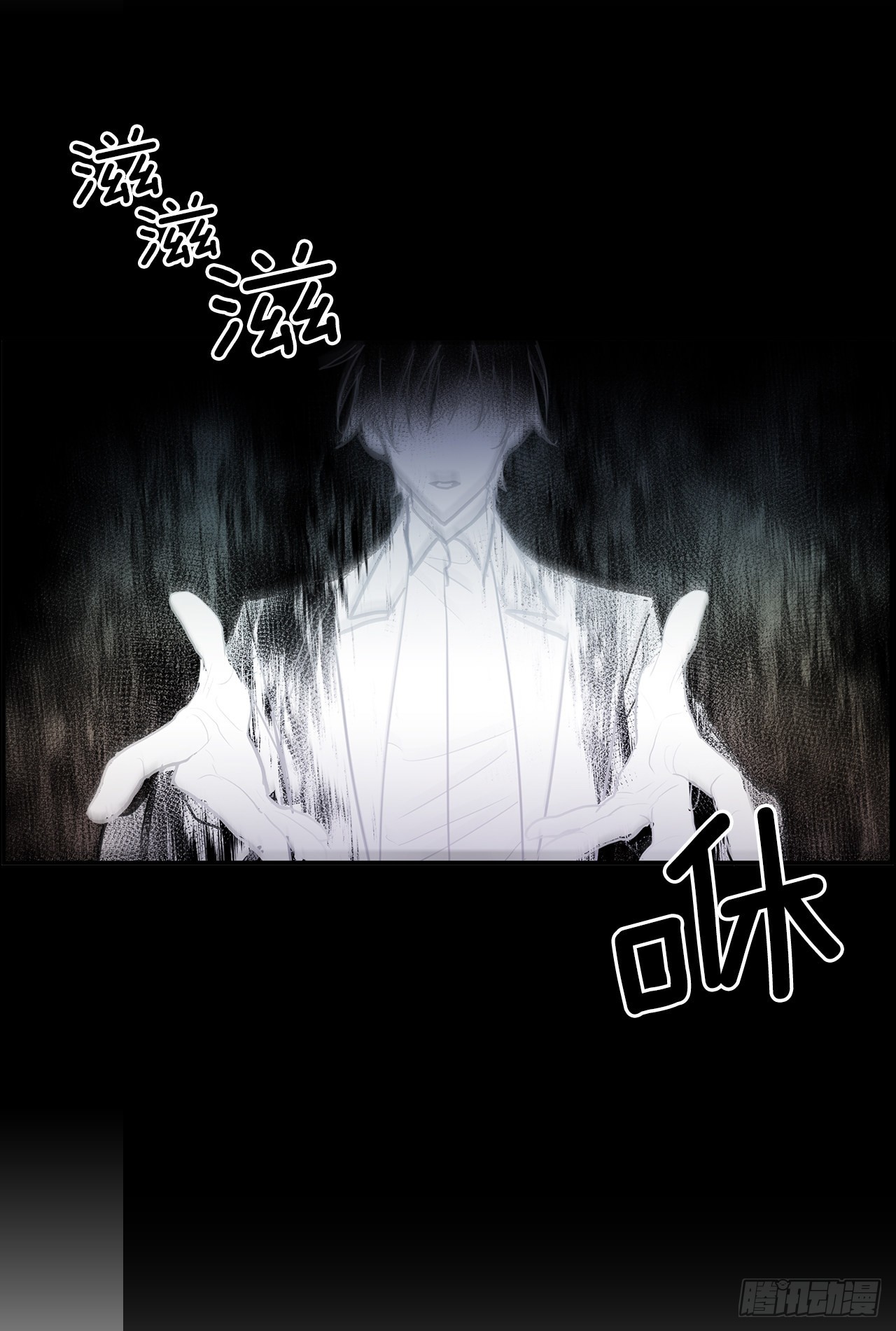 379.彻底爆发5
