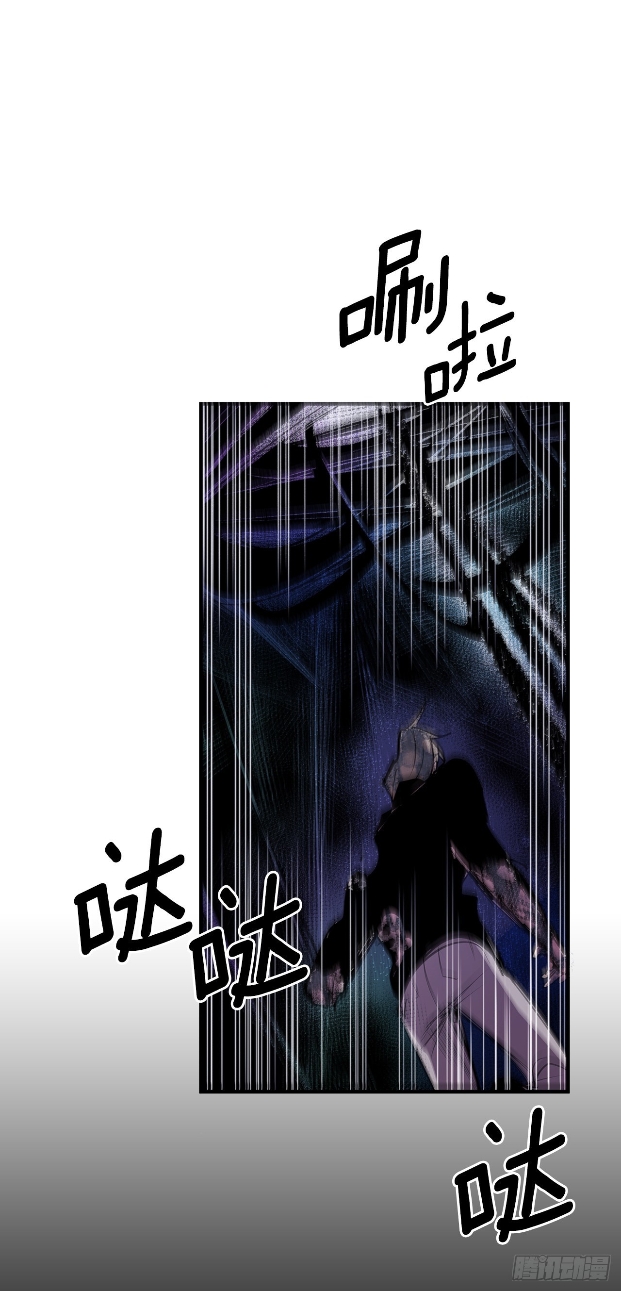 402.被发现31
