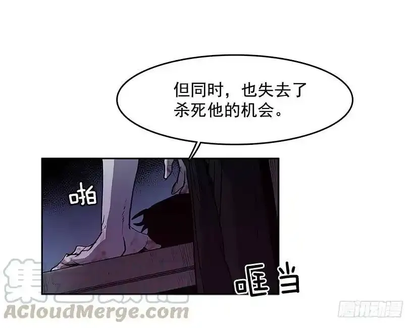 情人私语8