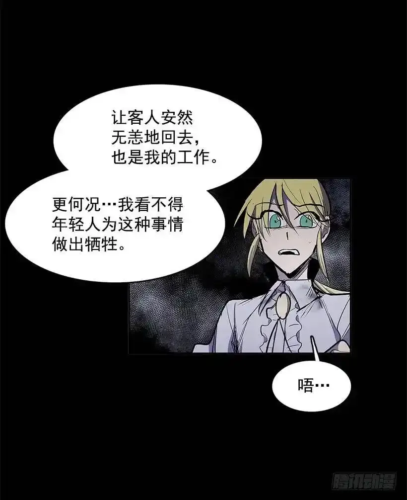 奉献自己40