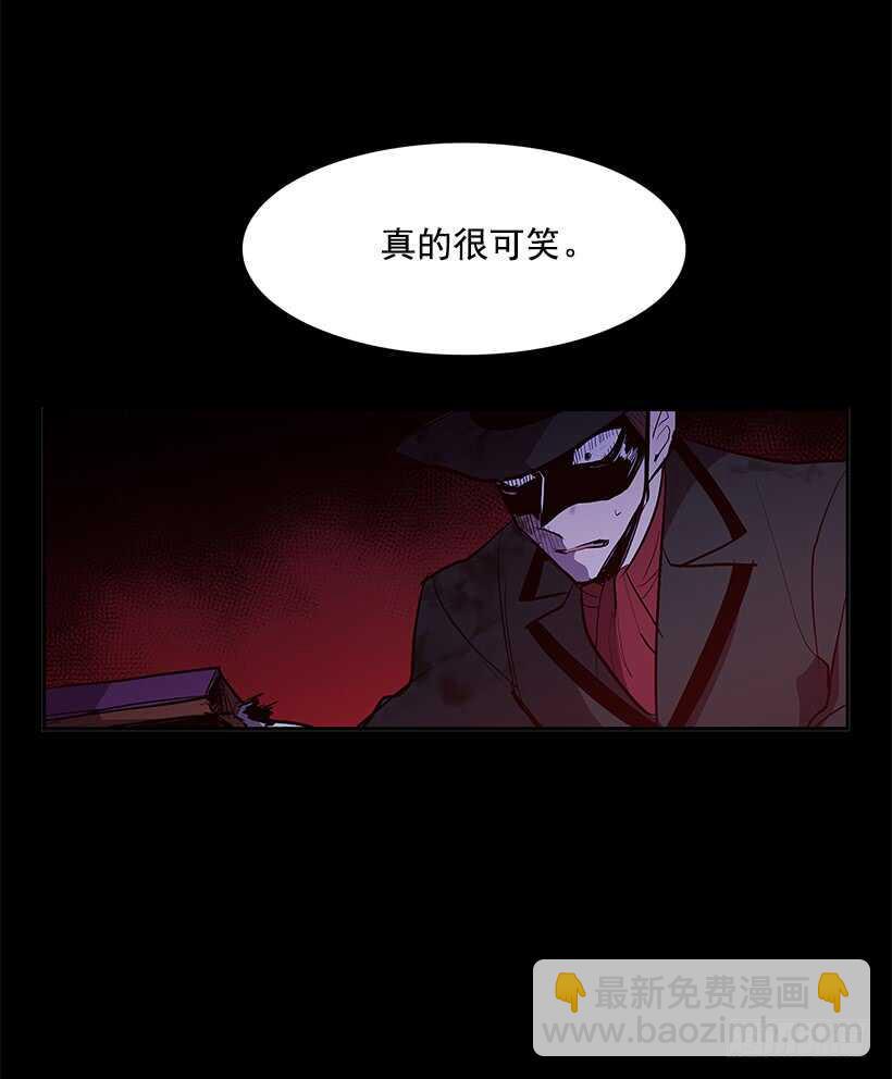 再次现身9
