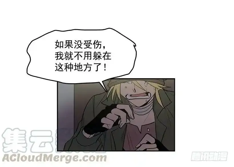 记仇的常仁12