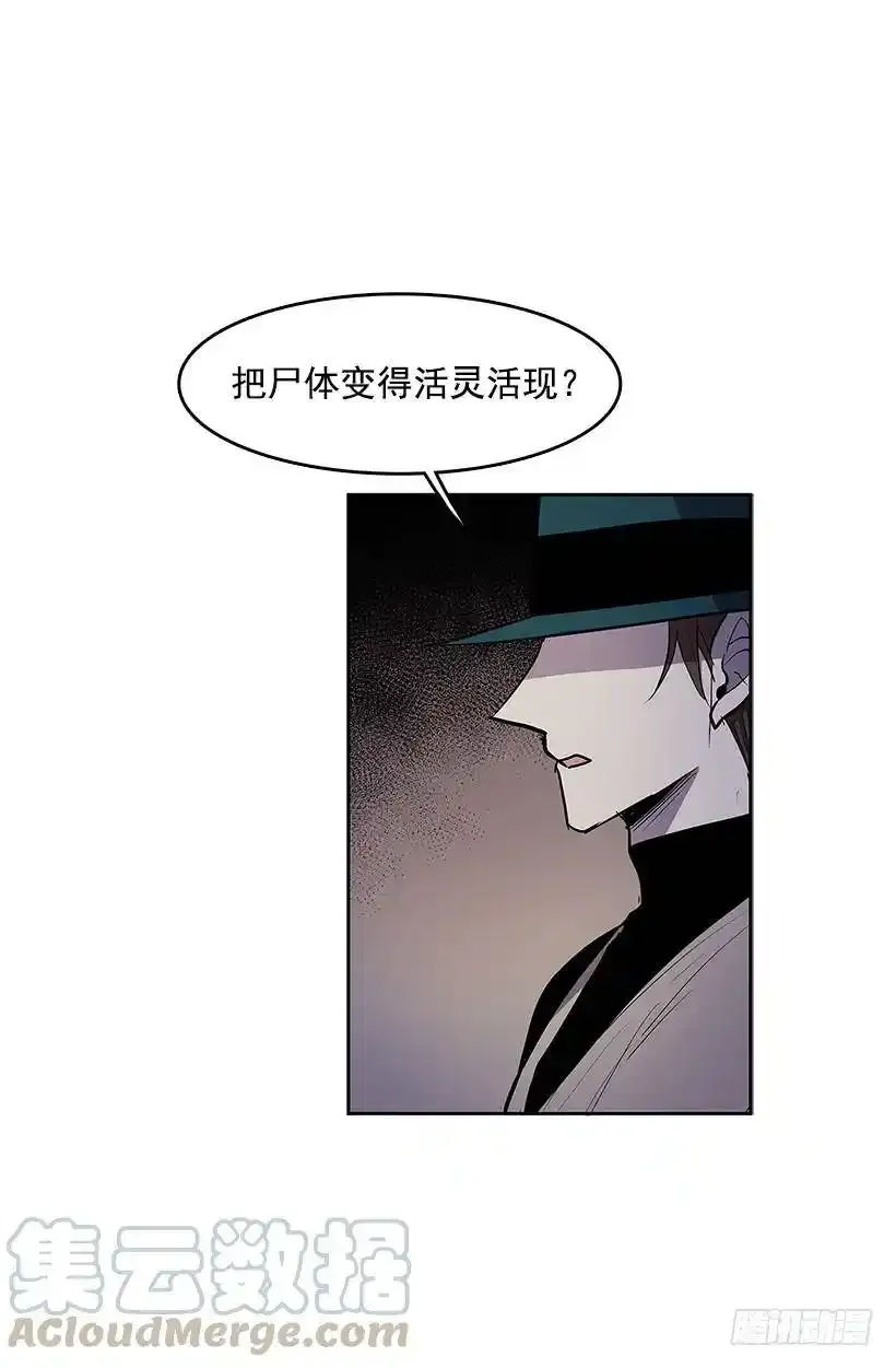 夺回相框21